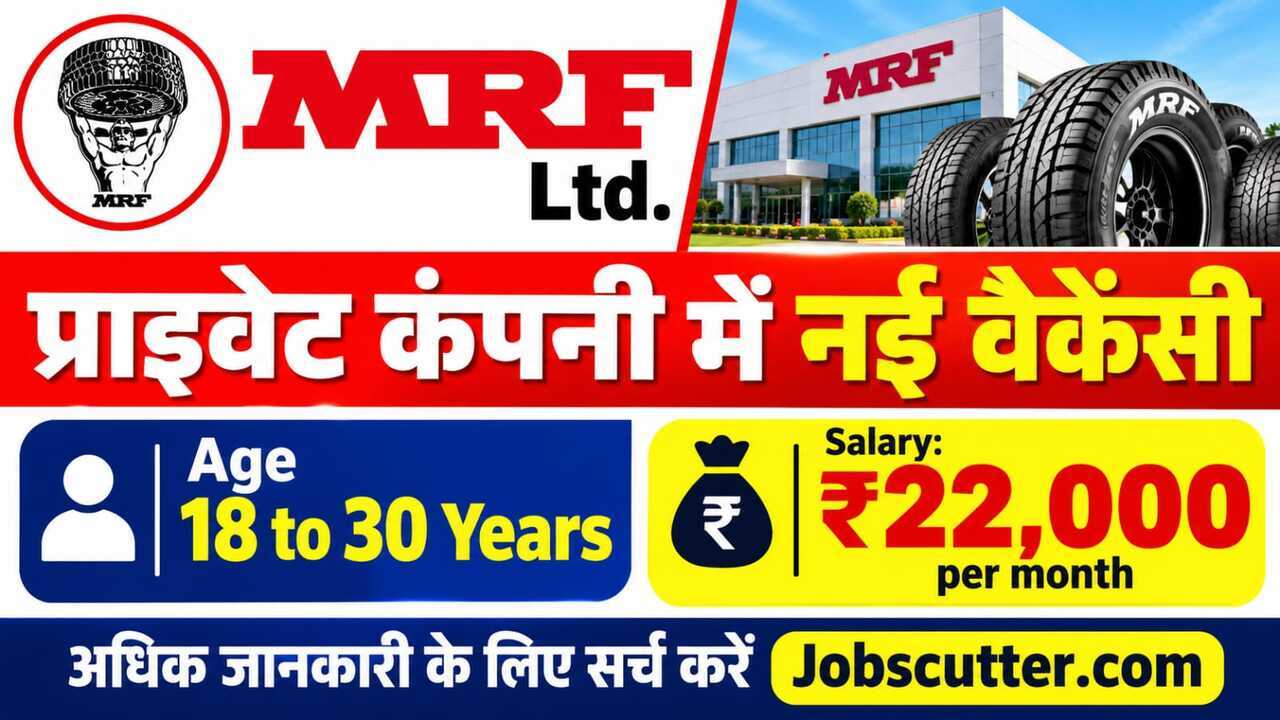 MRF Job Placement