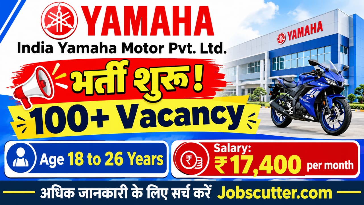 Yamaha Private Jobs 2026 – Free Joining for ITI Pass