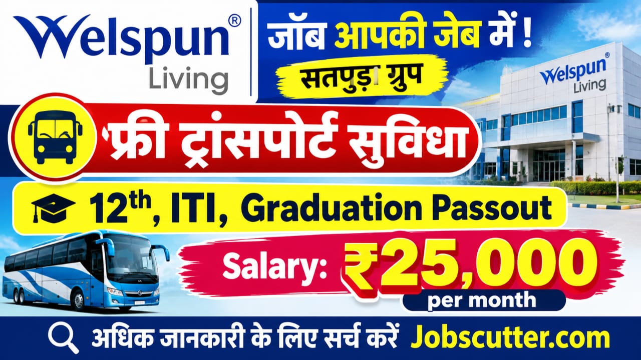Private Jobs In Vapi 2026 – Apply for Private Company Jobs