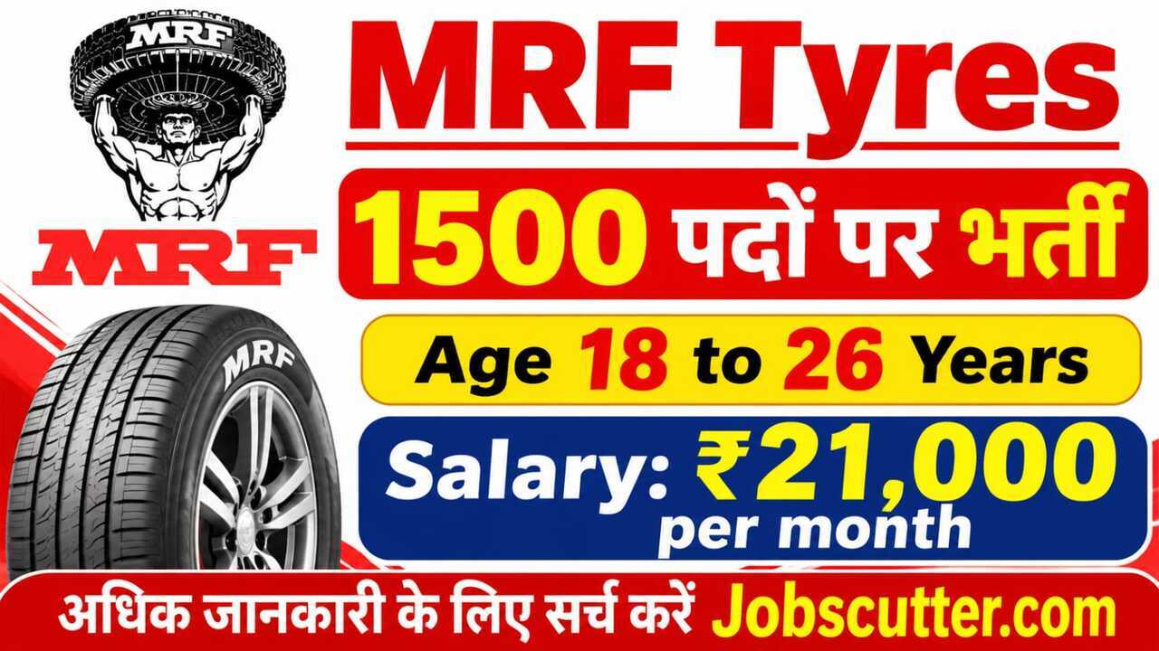 MRF Job Vacancies 2026 – Job with Polytechnic Opportunity