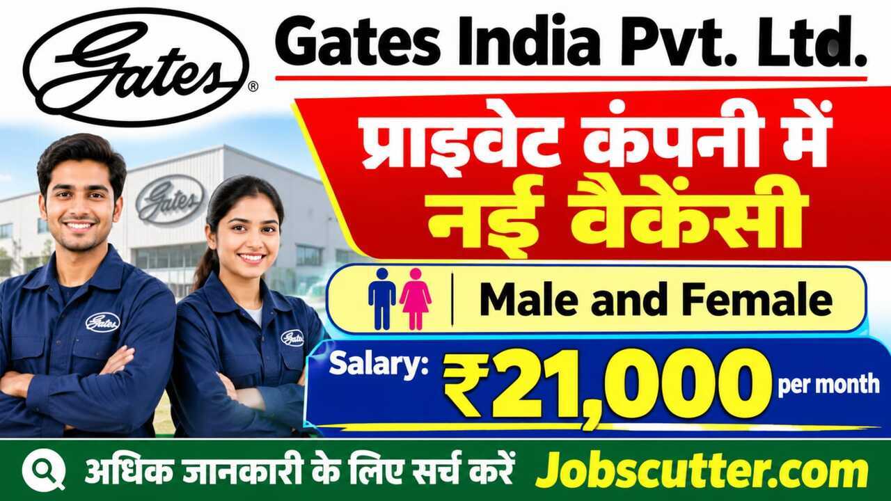 Latest Jobs In Faridabad 2026 – ITI and Diploma Candidates