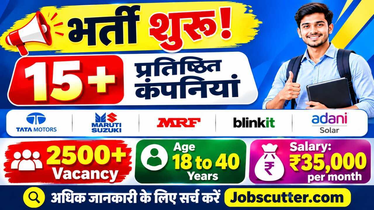 New Jobs Fair 2026