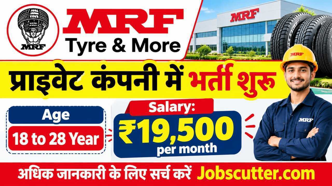 MRF Jobs In Goa 2026 with Hostel and Canteen Facilities