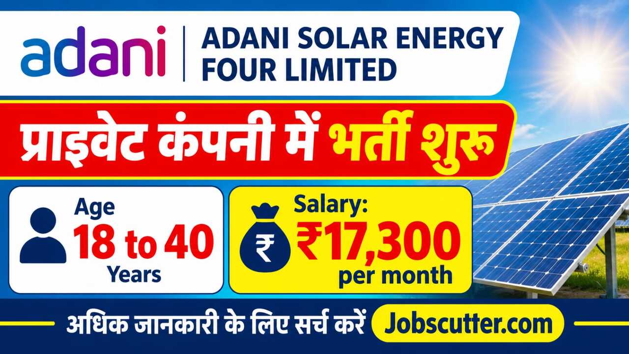 Solar Technician Jobs Vacancy 2026 for Freshers – Apply Online