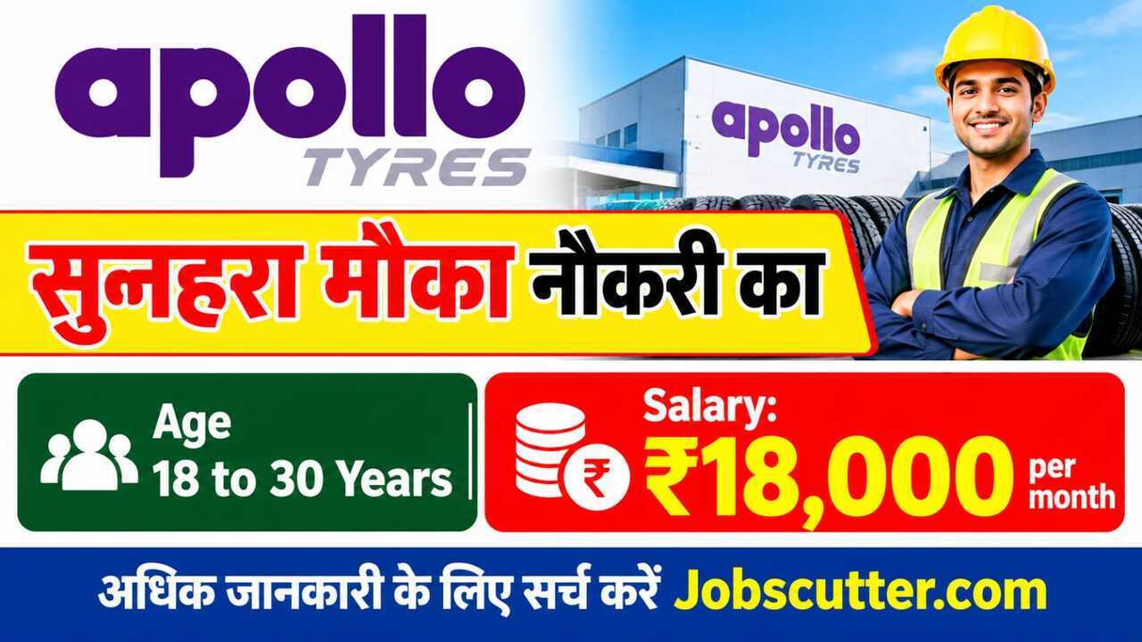 Apollo Tyres Vacancies 2026 – Apply for Operator Posts