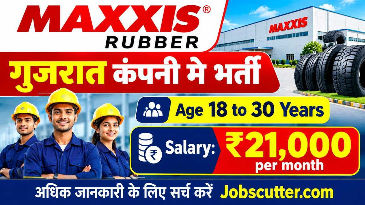 Maxxis Rubber Jobs 2026 – All Trades Eligible