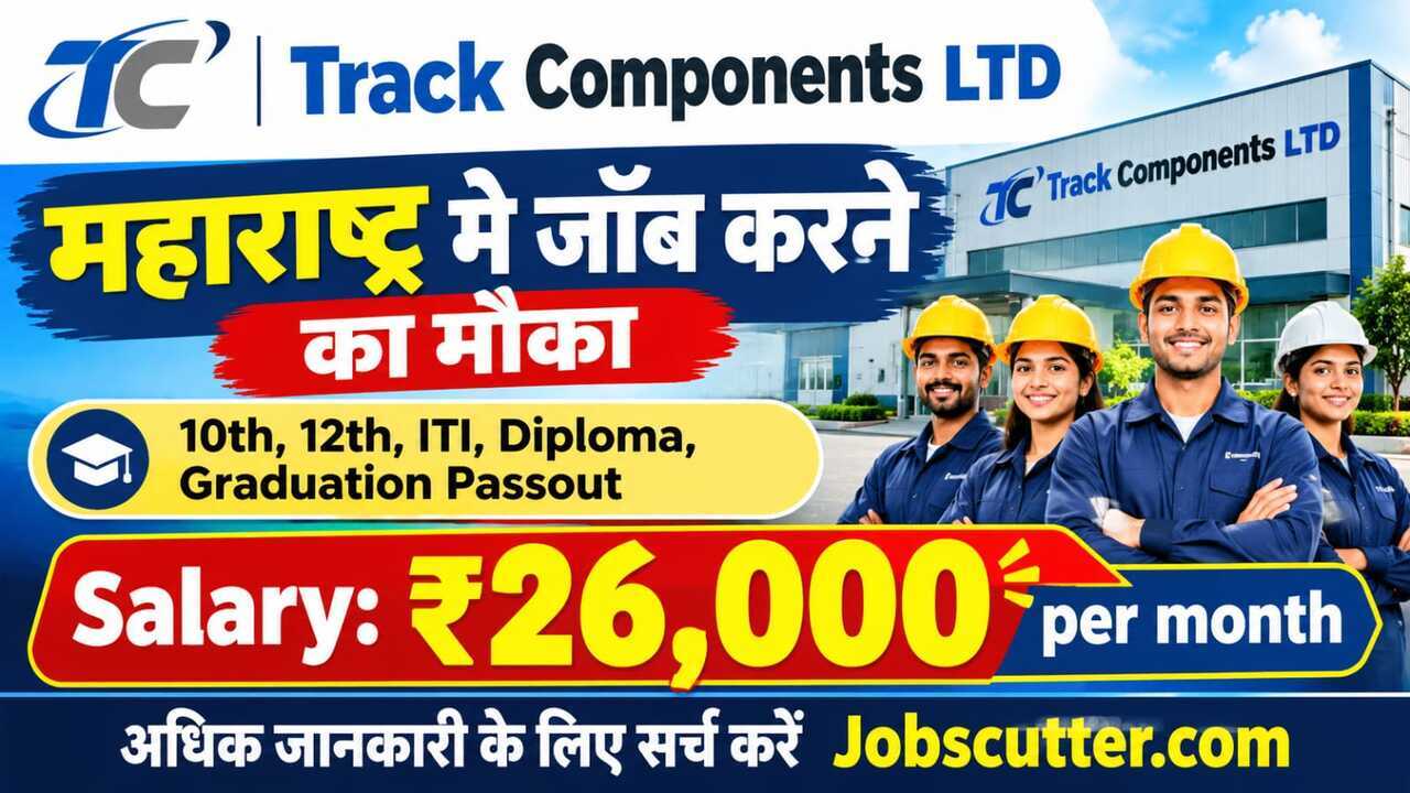 Latest Vacancy In Nashik