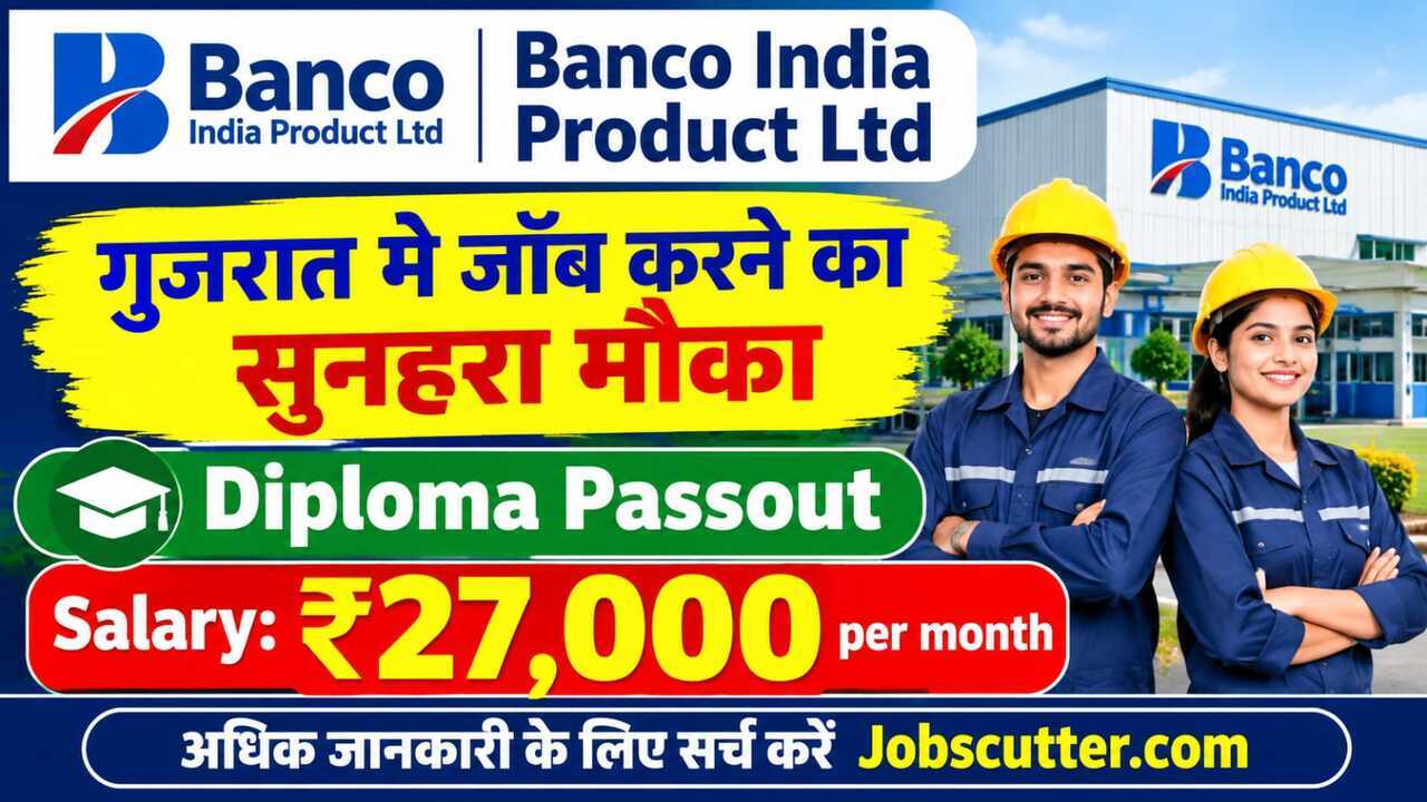 Mechanical Operator Jobs 2026 – Mechanical and Robot Operator