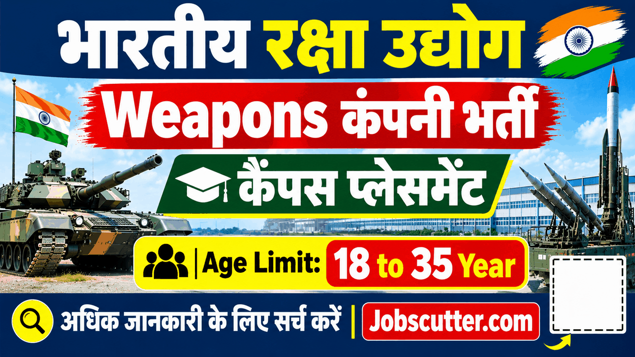 Indian Defence की कंपनी में भर्ती 2026 | Defence Jobs Recruitment, ITI, Diploma